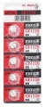 bateria_litowa_Maxell_CR1220_1391607988_147.jpg
